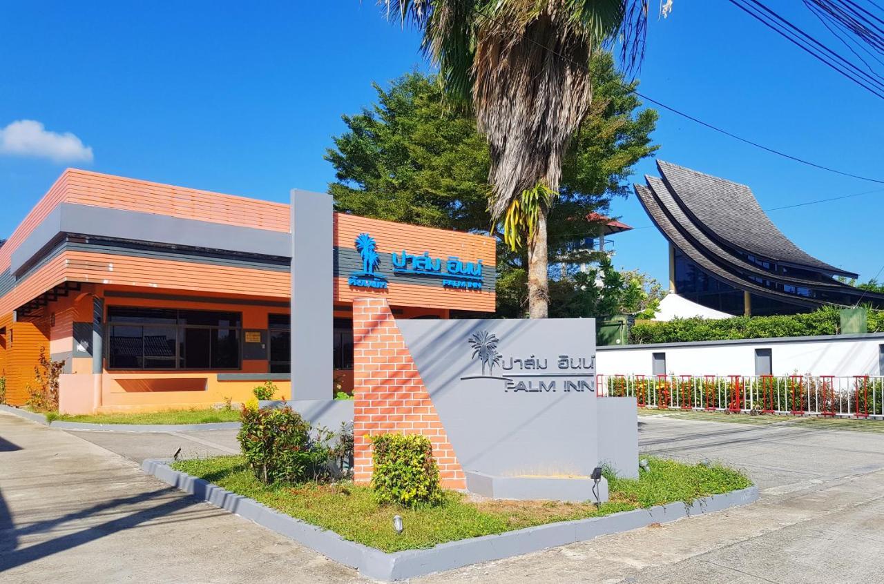 Palm Inn Khok Kloi Exterior photo